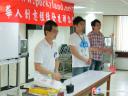 dsc07845.jpg