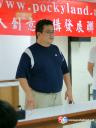 dsc07847.jpg