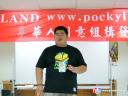 dsc07850.jpg