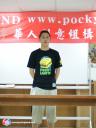 dsc07854.jpg