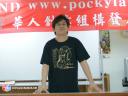 dsc07859.jpg