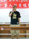 dsc07871.jpg