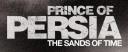 prince_of_persia_logo.jpg