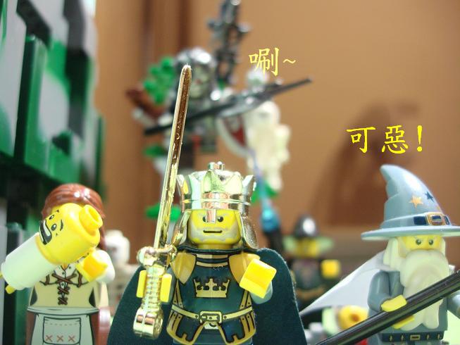 lego_048.jpg