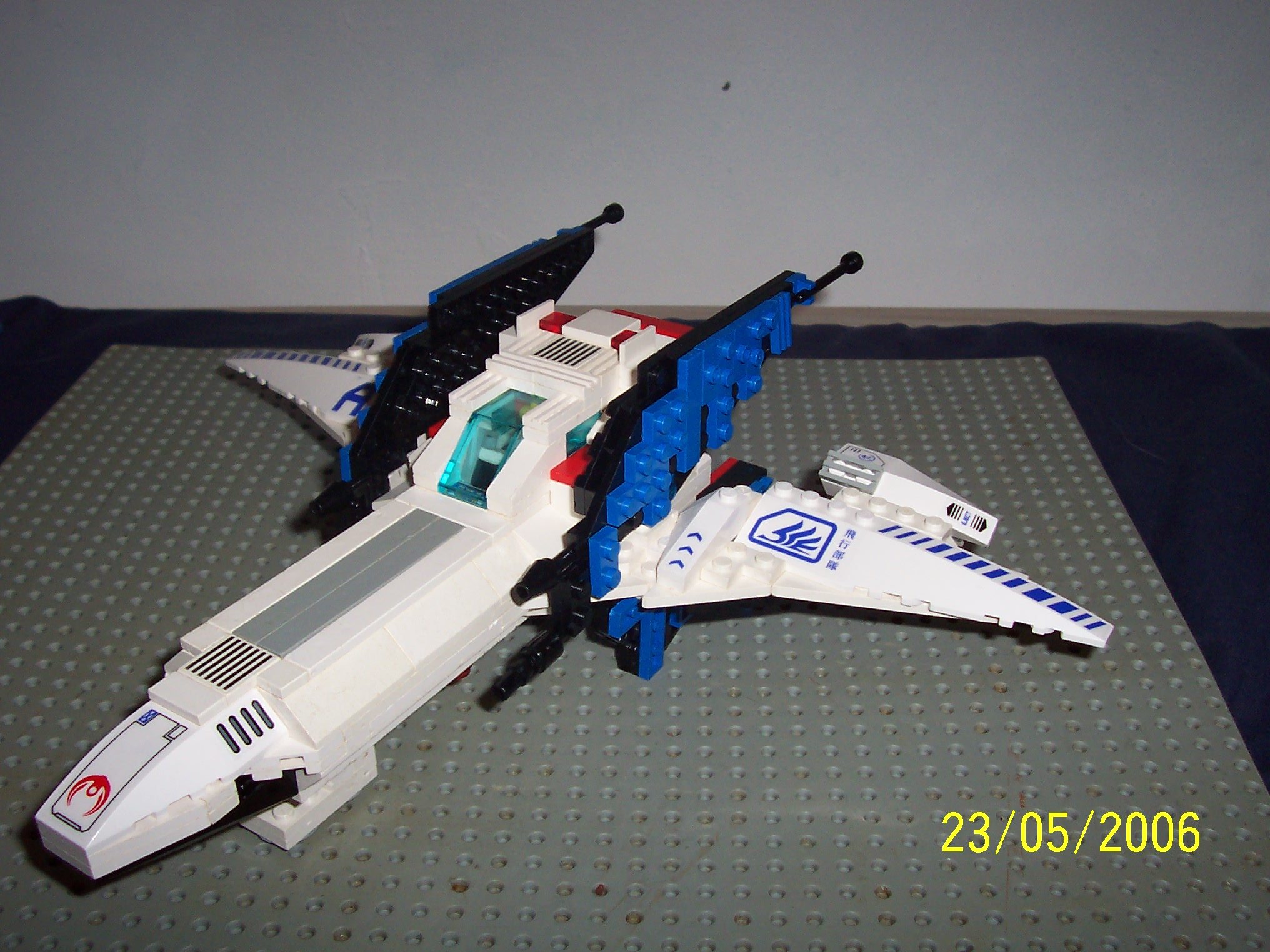 arwing_001.jpg