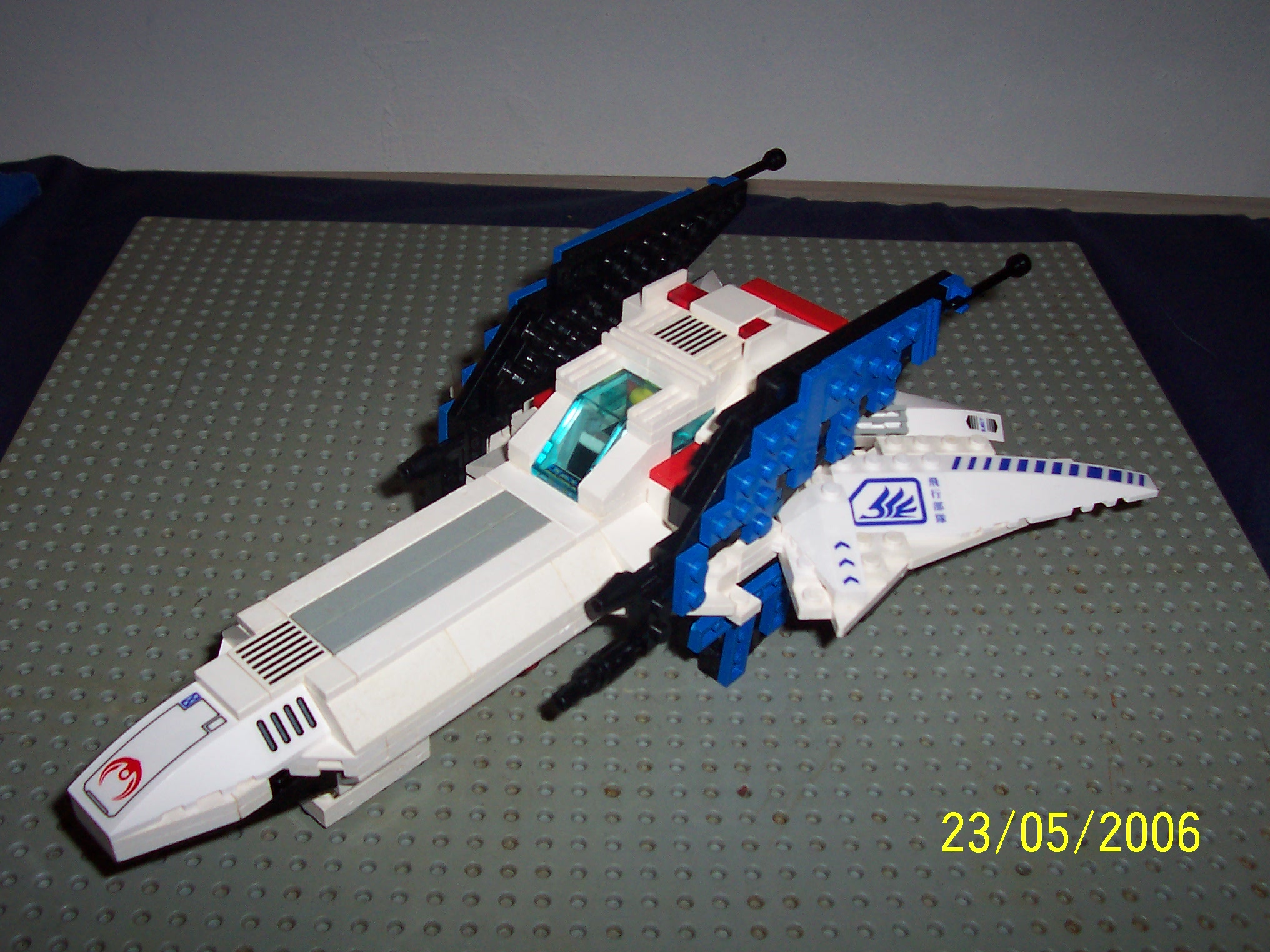 arwing_002.jpg