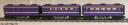 wagon-lego-dark-purple.jpg