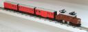 train12v