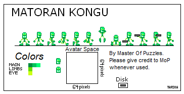 kongu_sprites.png