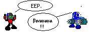 panel-one.bmp