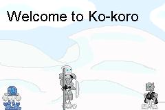 ko-koro.jpg