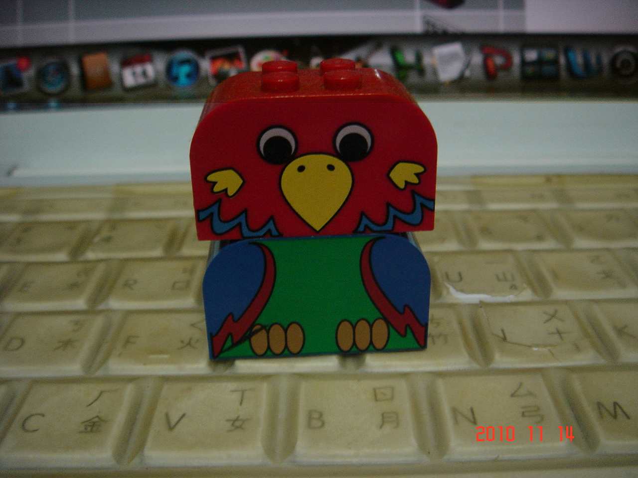 lego_1874-1.jpg