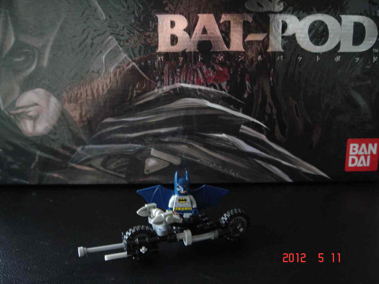 lego_batman_pod_ucc-office_051102.jpg