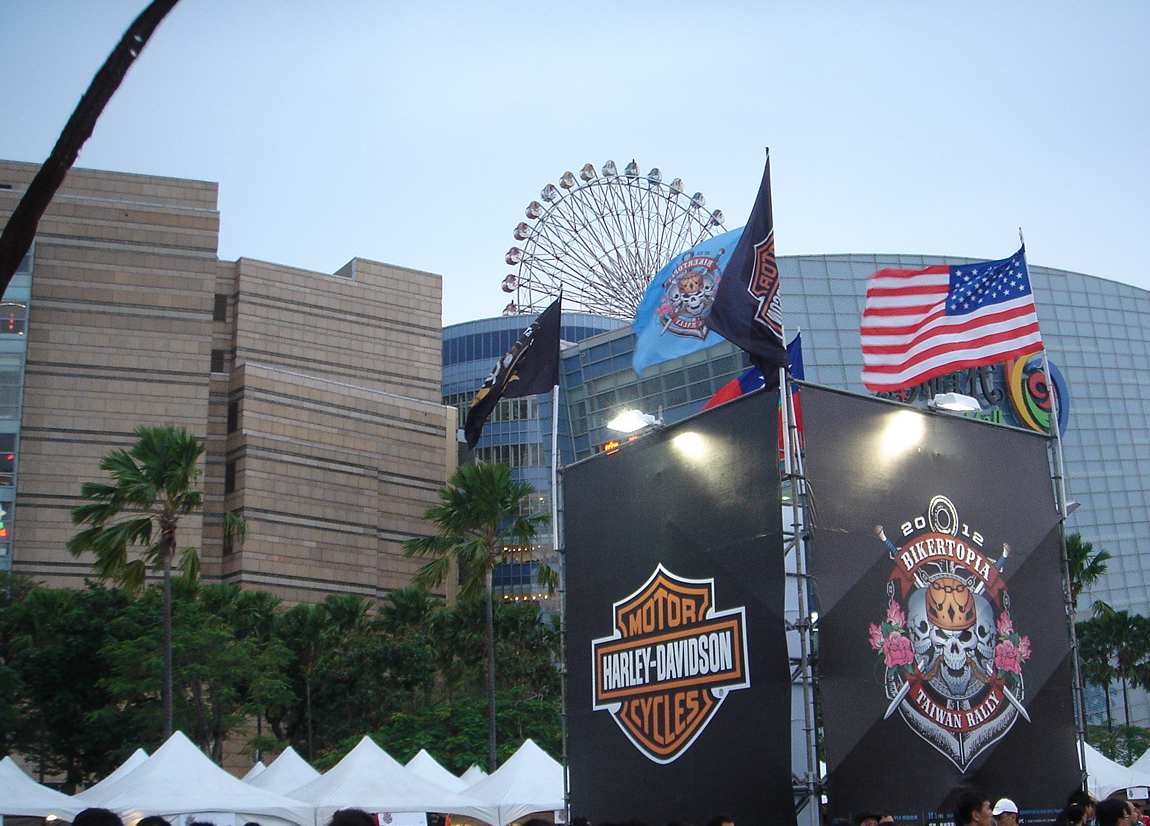 harley_ucc-office_1006007.jpg