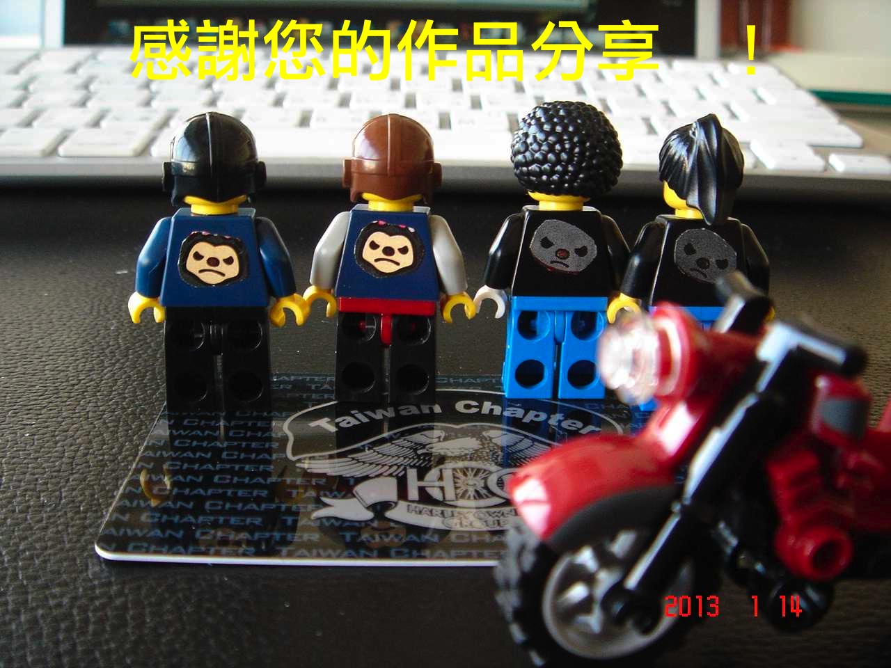 lego_harley_dire_ucc-office_20130502023.jpg