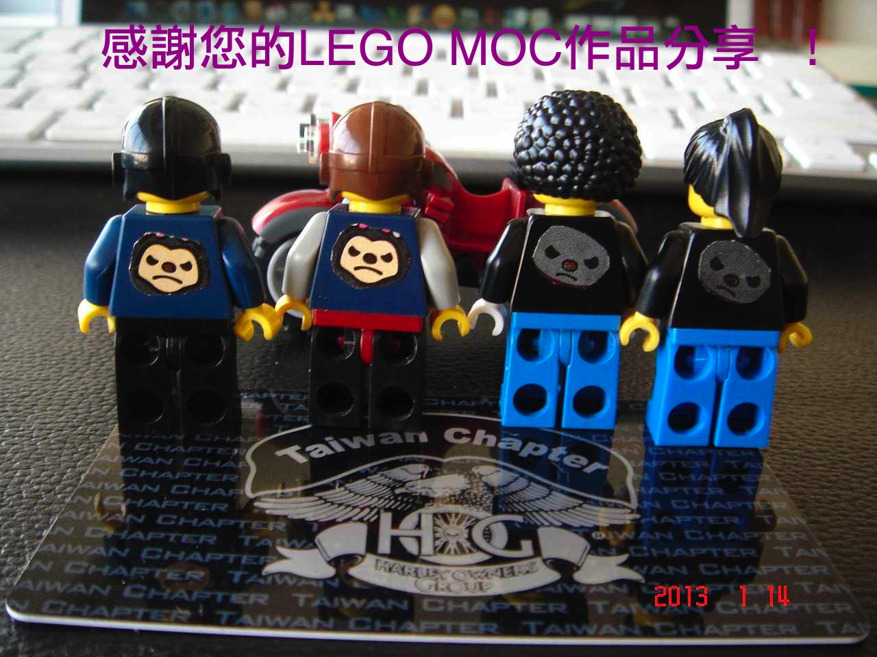 lego_harley_ride_ucc-office_20130502022.jpg