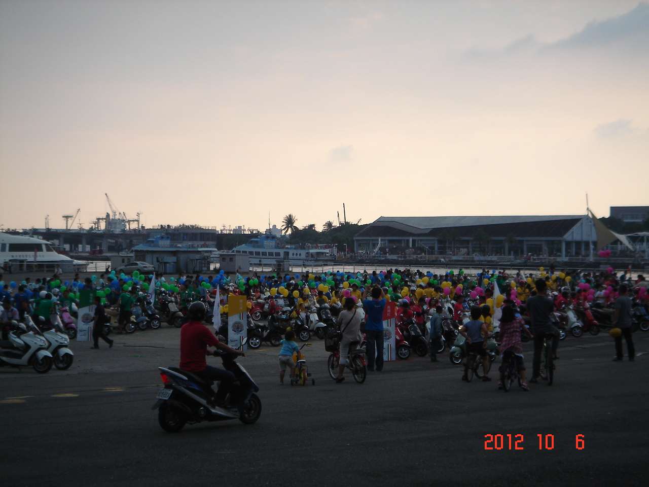 vespa-ucc-office_1006010.jpg