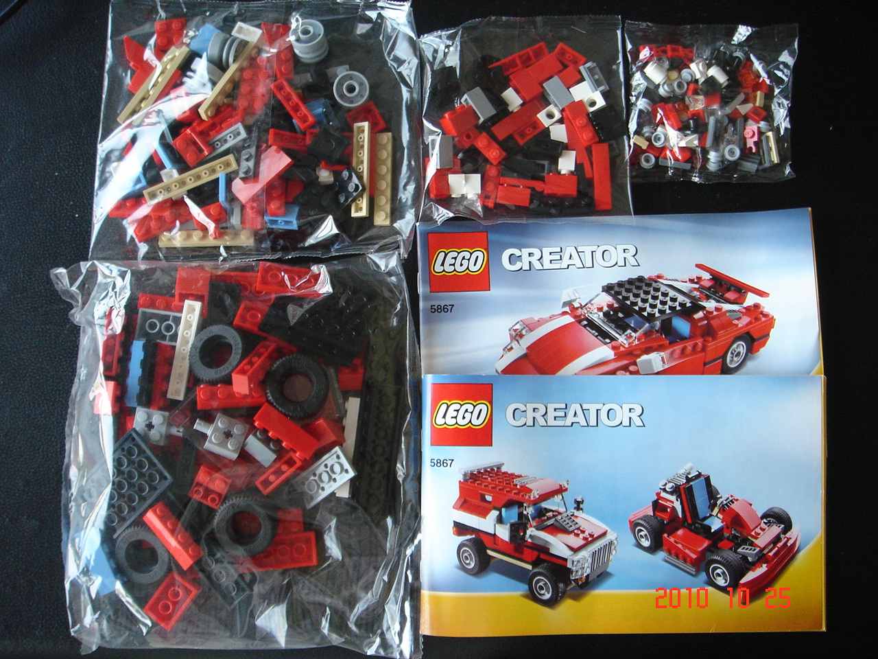 lego_5867-1.jpg