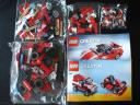 lego_5867-1.jpg