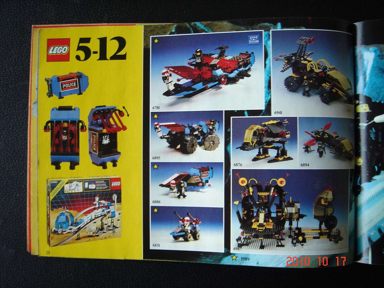 lego_dm-19.jpg