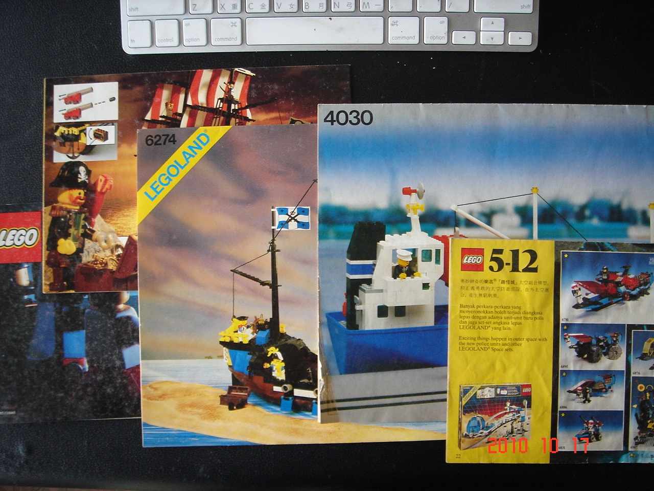 lego_dm-27.jpg