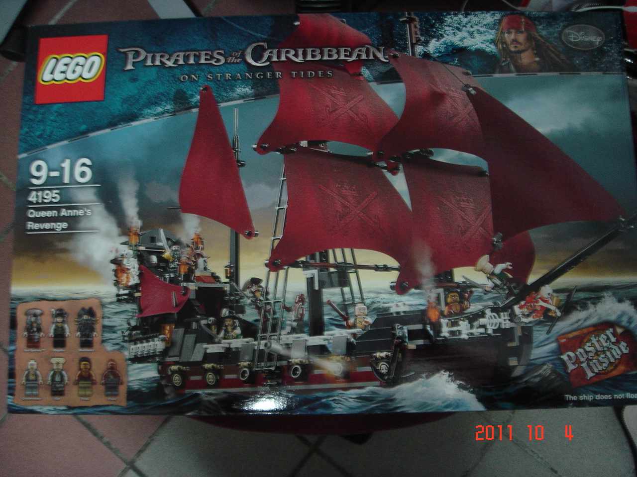 lego_4195-1.jpg