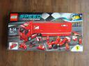 lego75913_ucc-office_201507270002.jpg