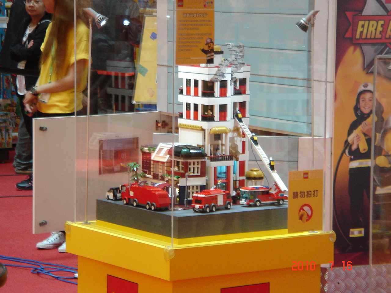 lego_show-11.jpg