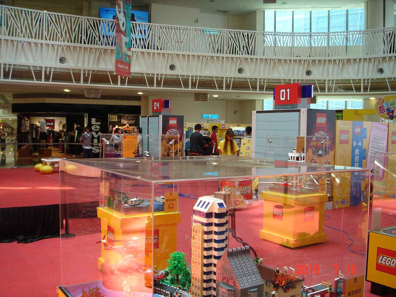 lego_show-8.jpg