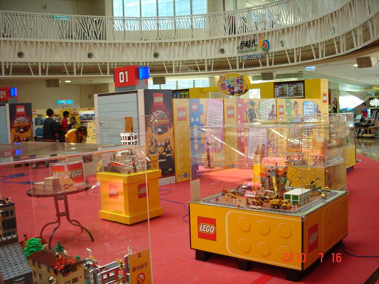 lego_show-9.jpg