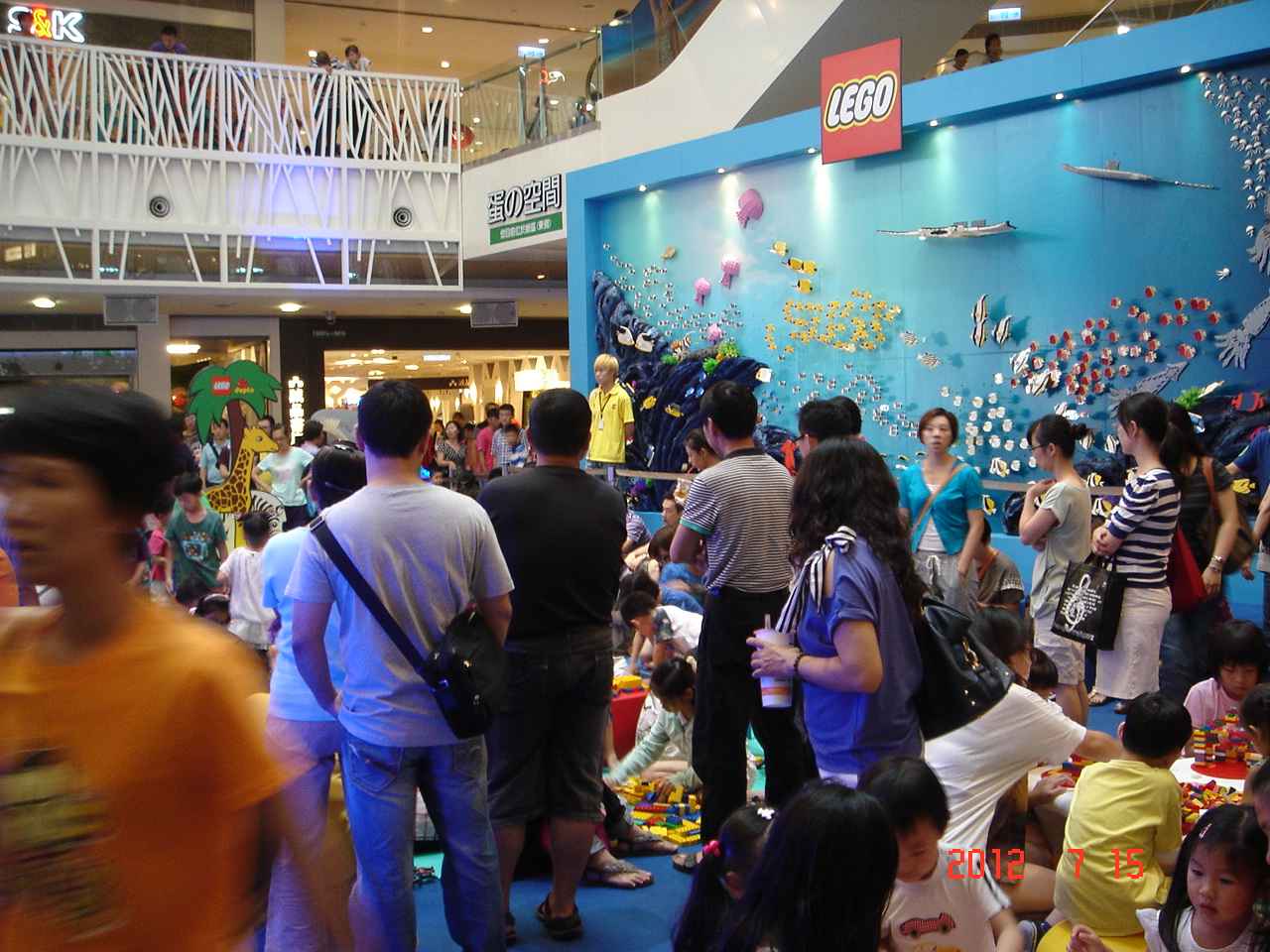 lego_show_ucc-office_0715005.jpg