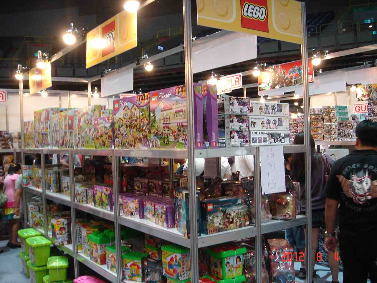 lego_ucc-office_0806004.jpg