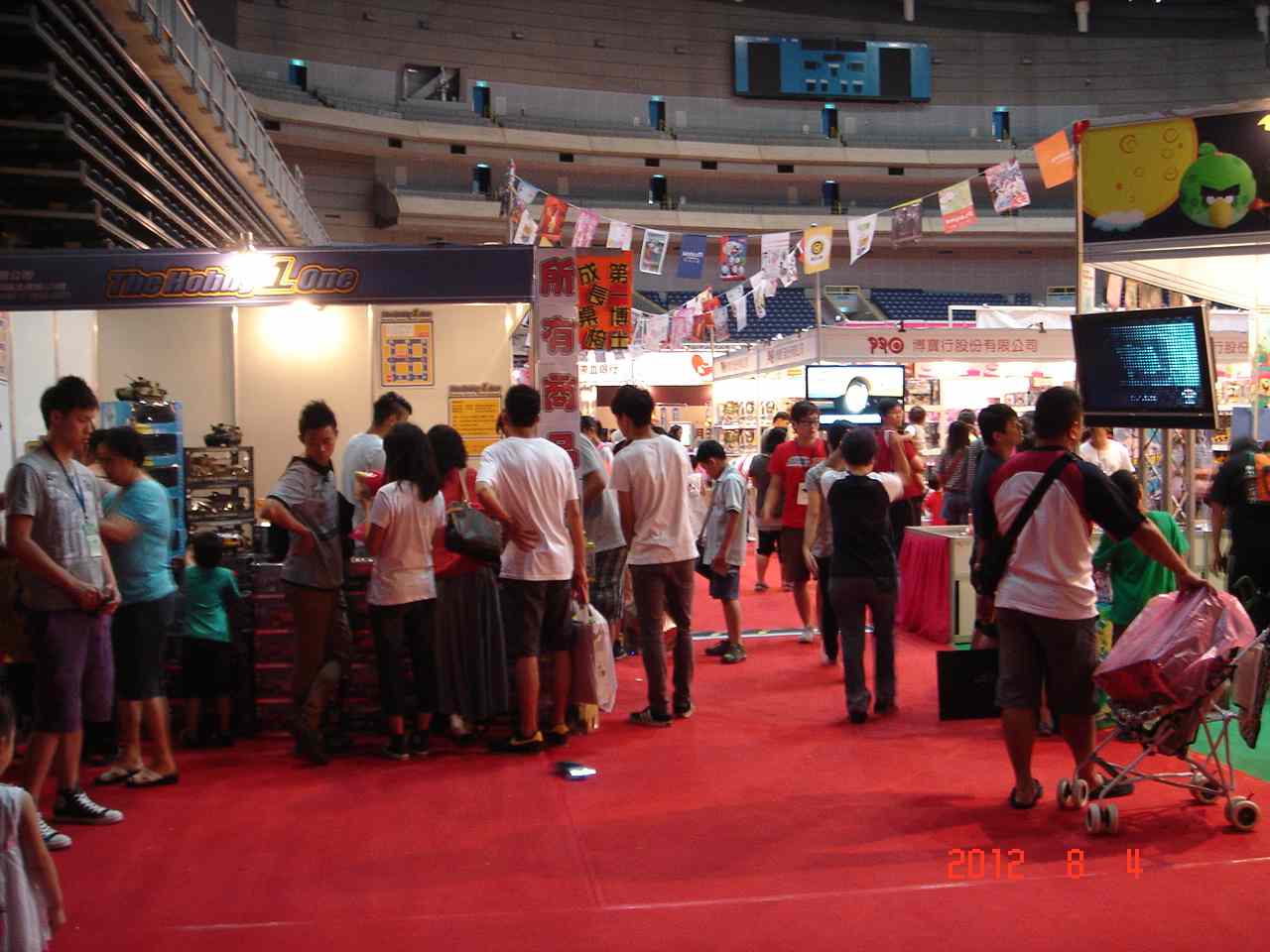 show_ucc-office_0807001.jpg