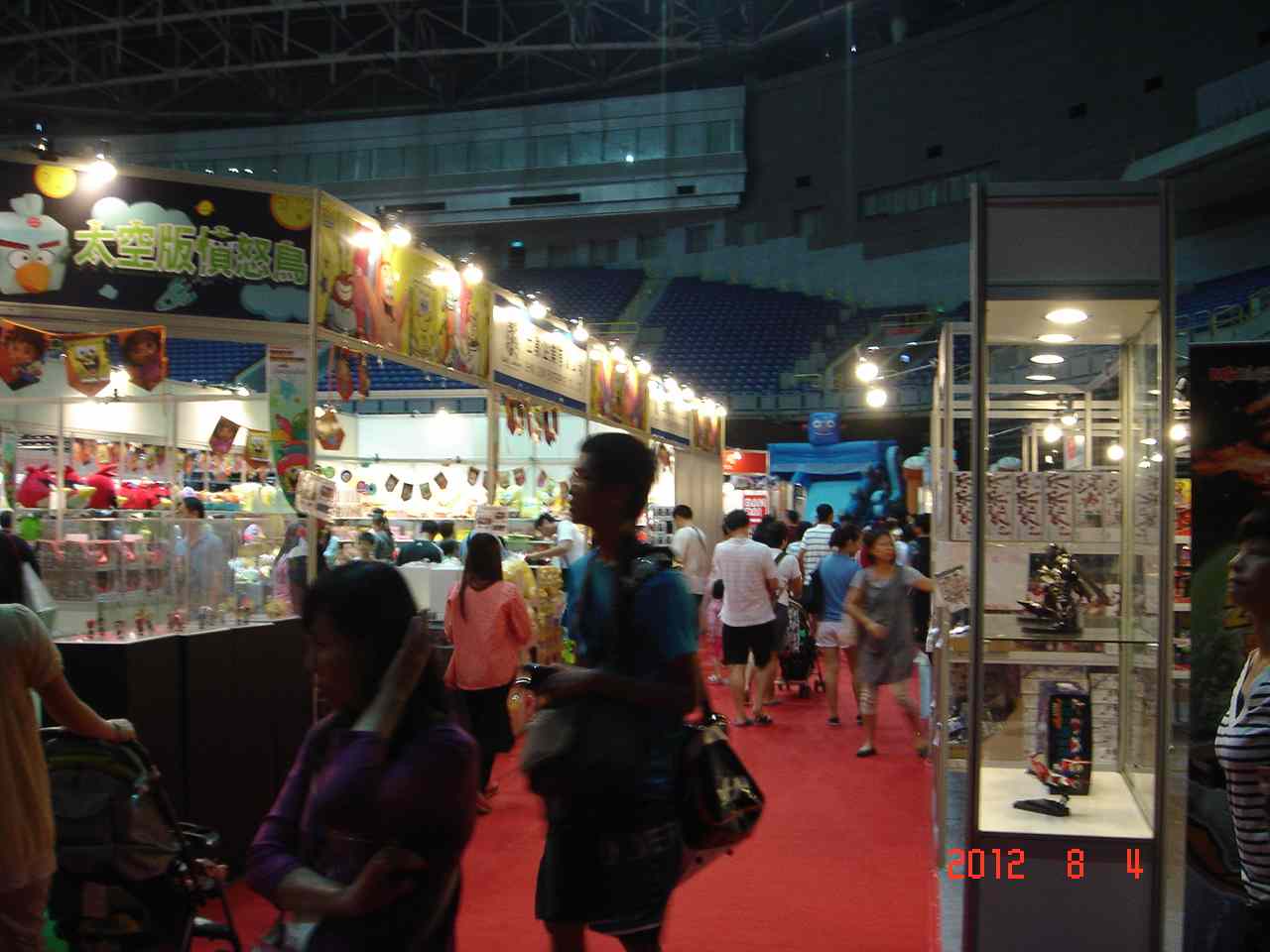 show_ucc-office_0807002.jpg