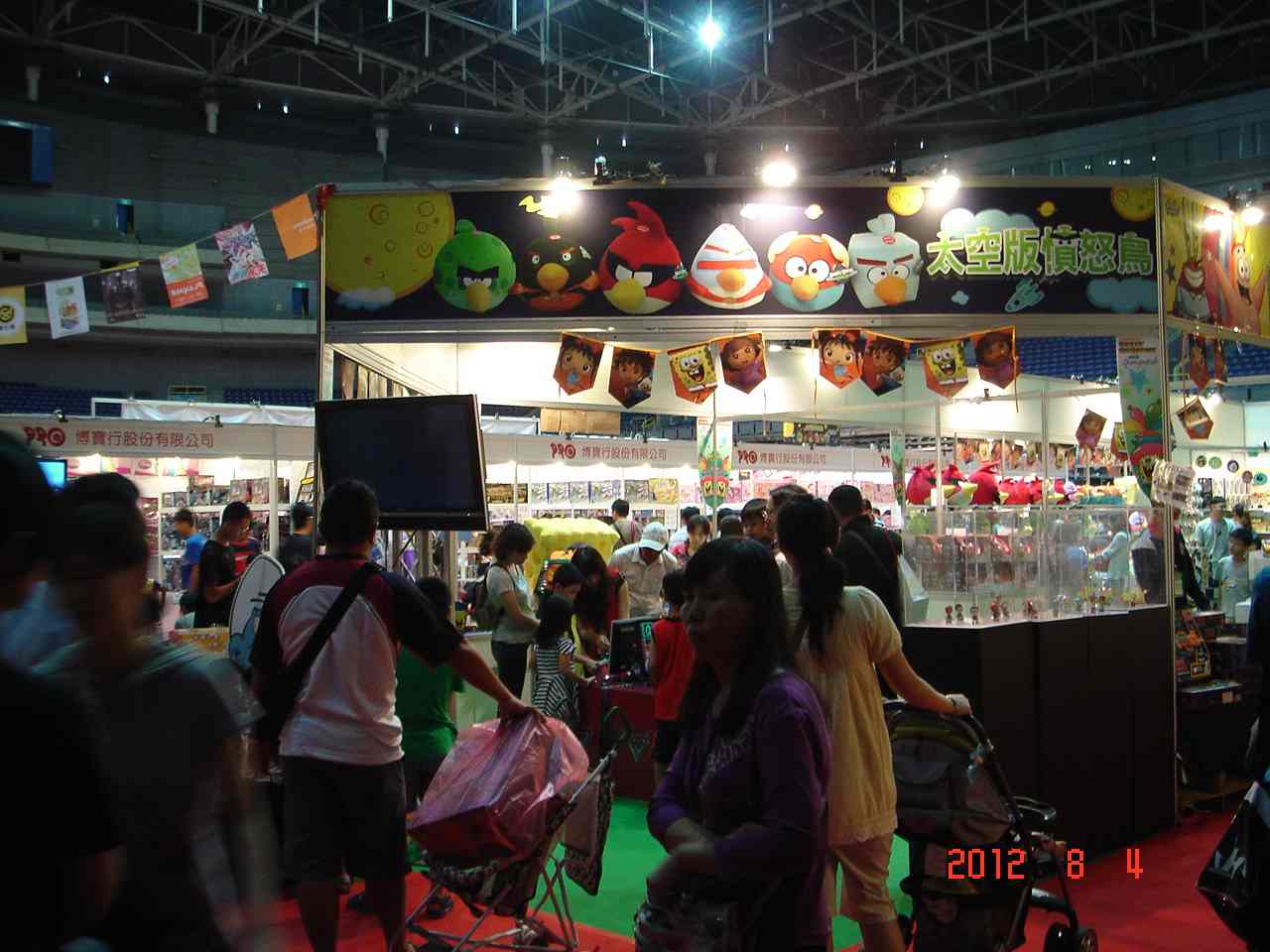 show_ucc-office_0807003.jpg