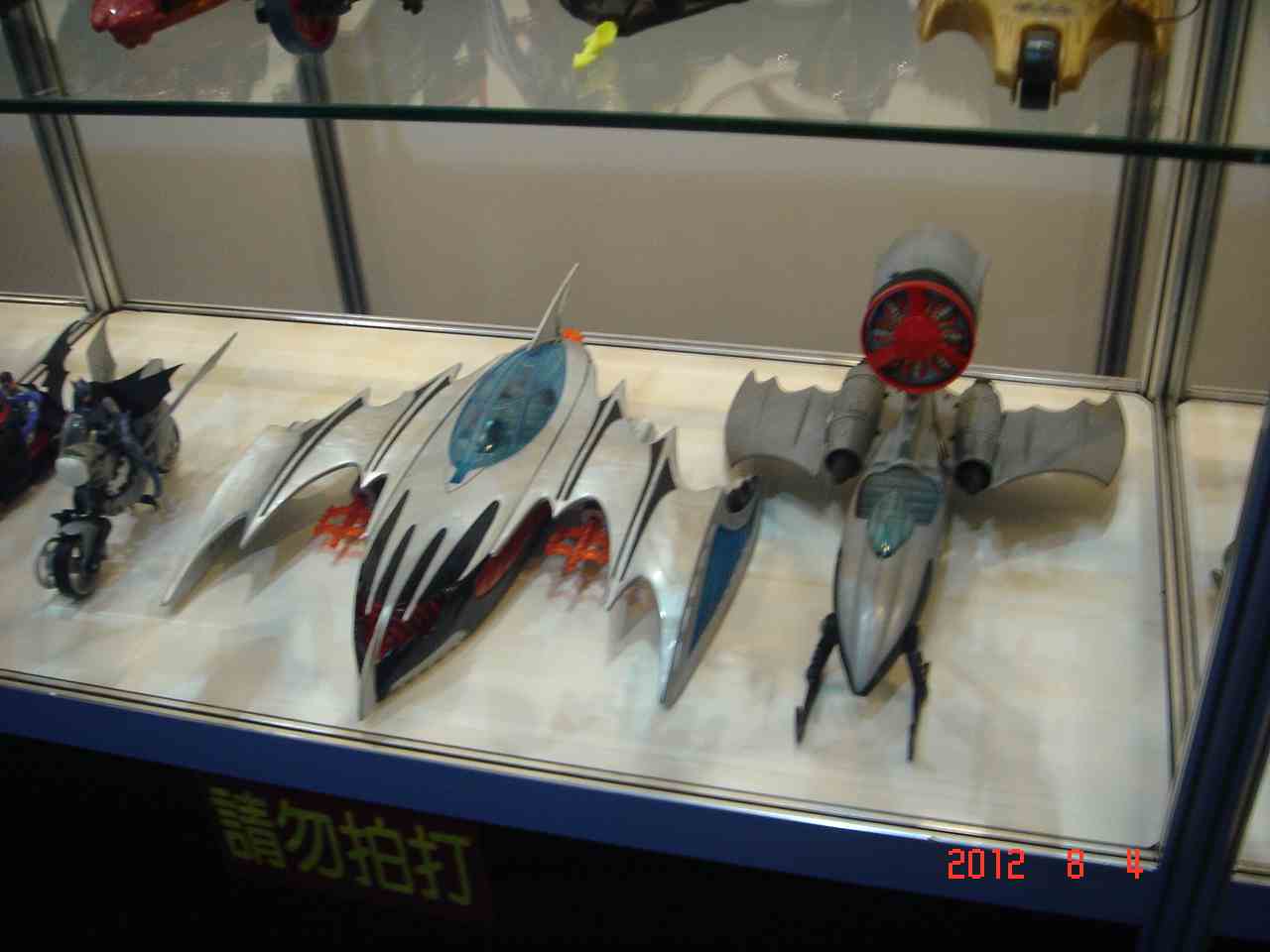 show_ucc-office_0810003.jpg