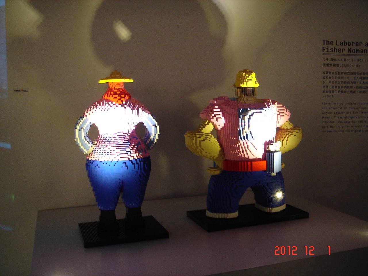 show_ucc-office_1201005.jpg