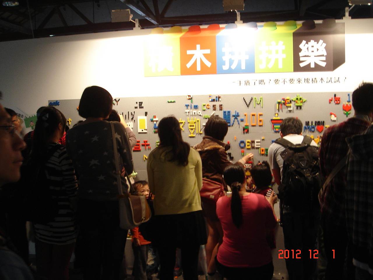 show_ucc-office_1201008.jpg