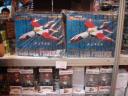 toys_ucc-office_0804007.jpg