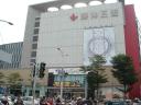 toys_ucc-office_0804024.jpg