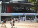 toys_ucc-office_0804027.jpg