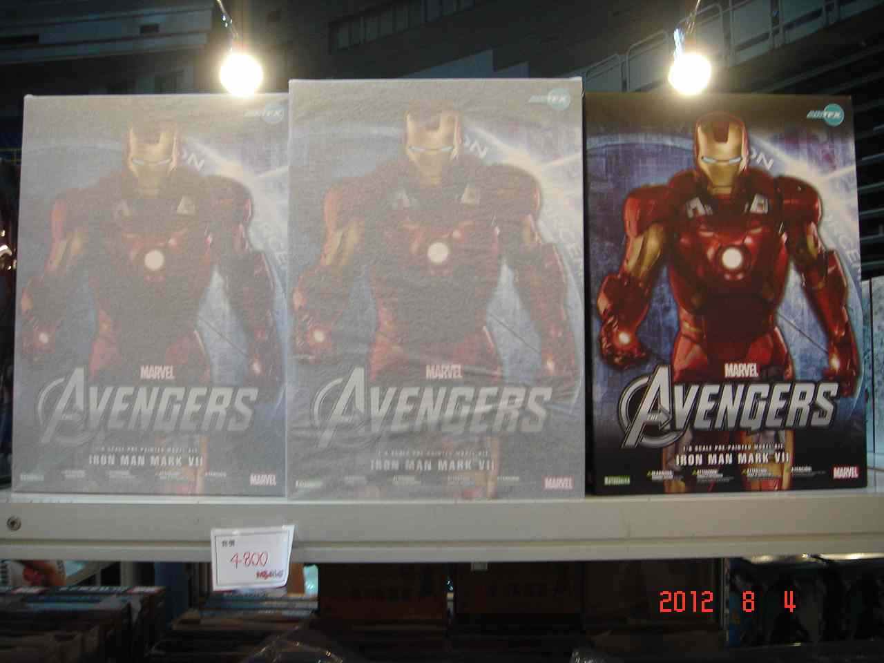 toys_ucc-office_0804006.jpg