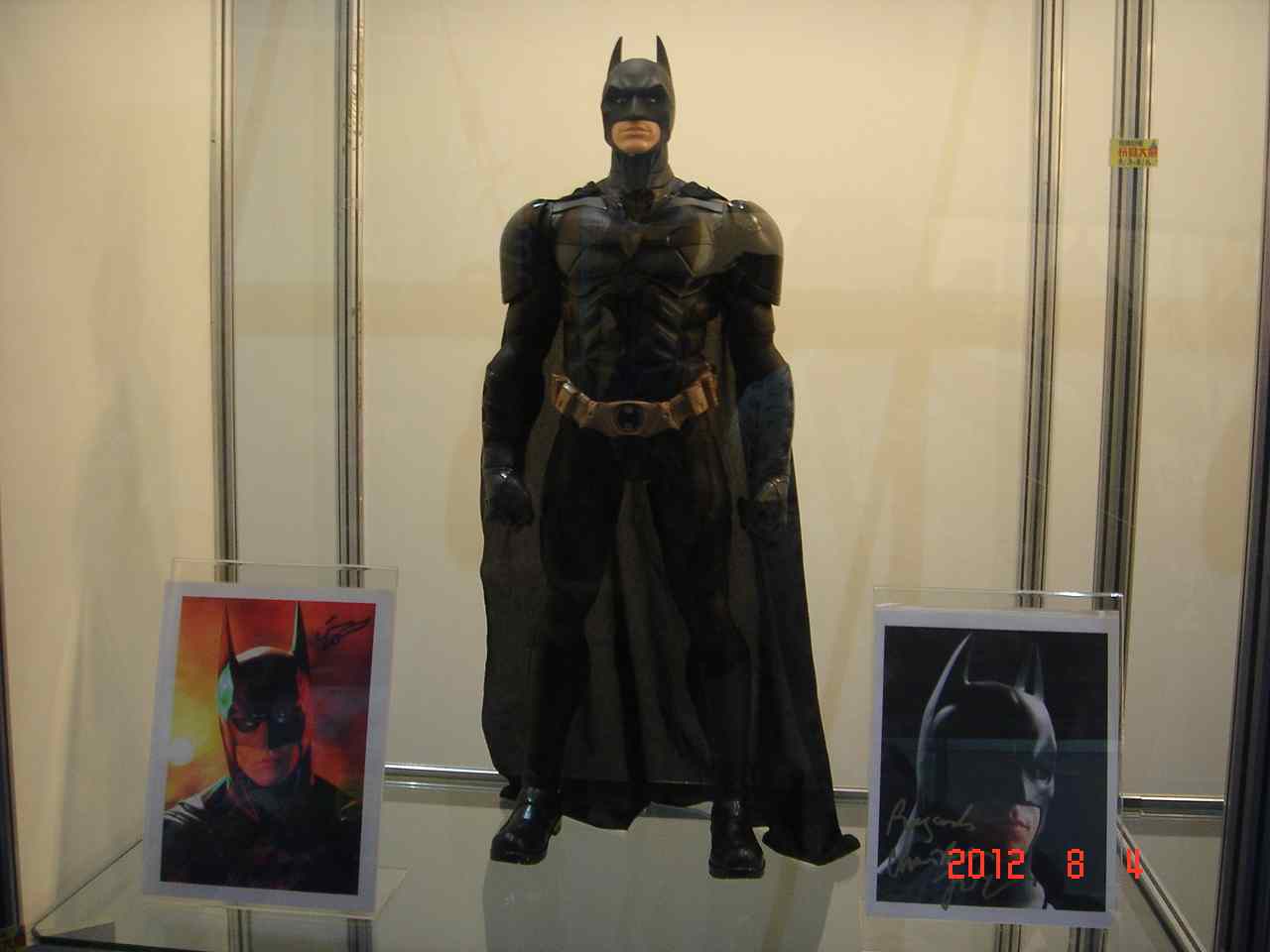 toys_ucc-office_0804021.jpg
