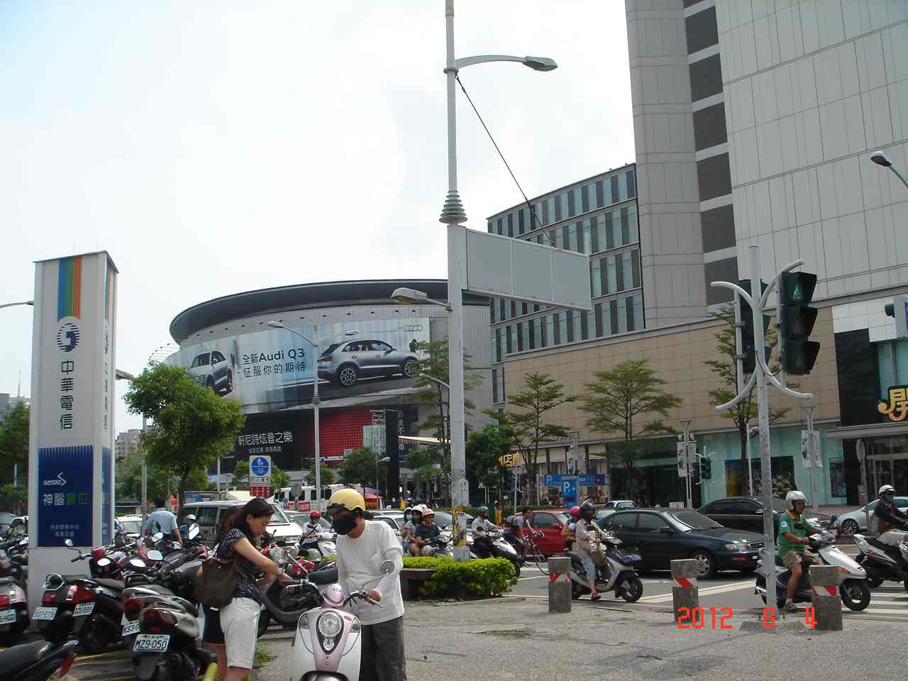 toys_ucc-office_0804025.jpg