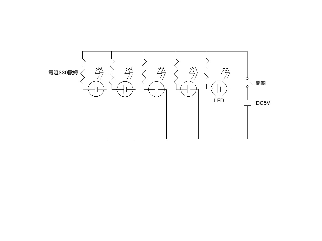 led_ucc-office_1015001.jpg