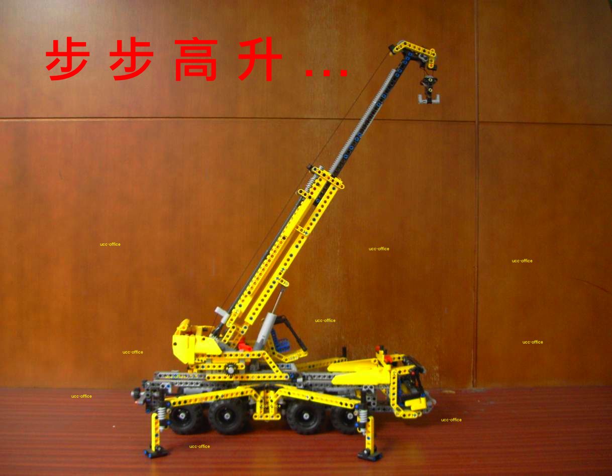 lego_8053_ucc-office_20130828001.jpg