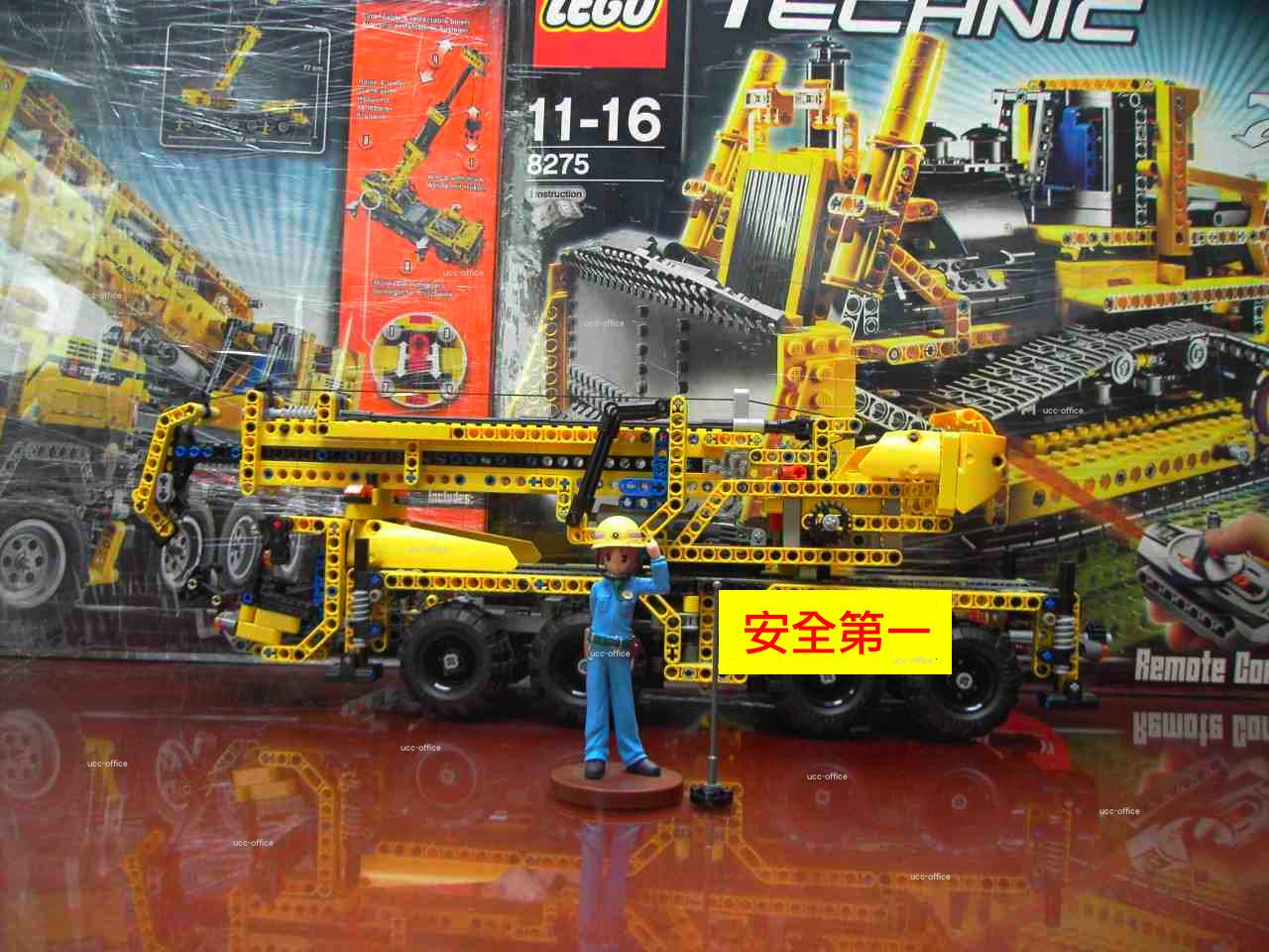 lego_moc_ucc-office_20130908001.jpg
