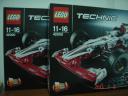 lego_42000_ucc-office_0308001.jpg