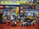 lego_42004_ucc-office_20130519002c.jpg