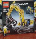 lego_42006_ucc-office_0310001.jpg